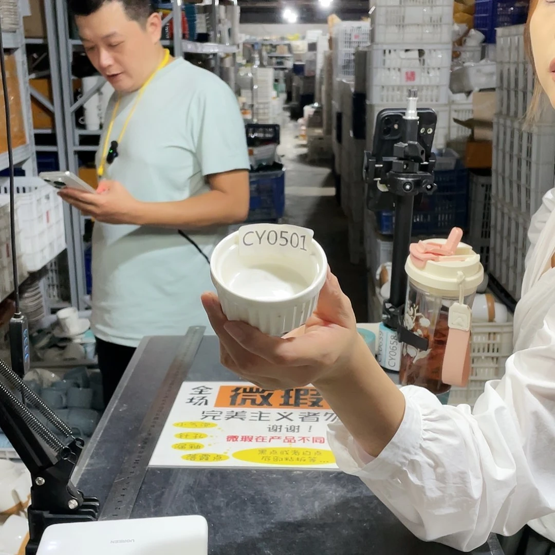 瓷片0501。            8个