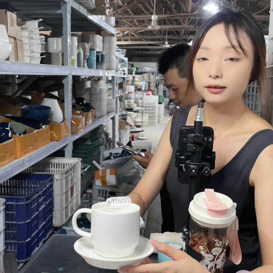 瓷片0255。          4杯4碟