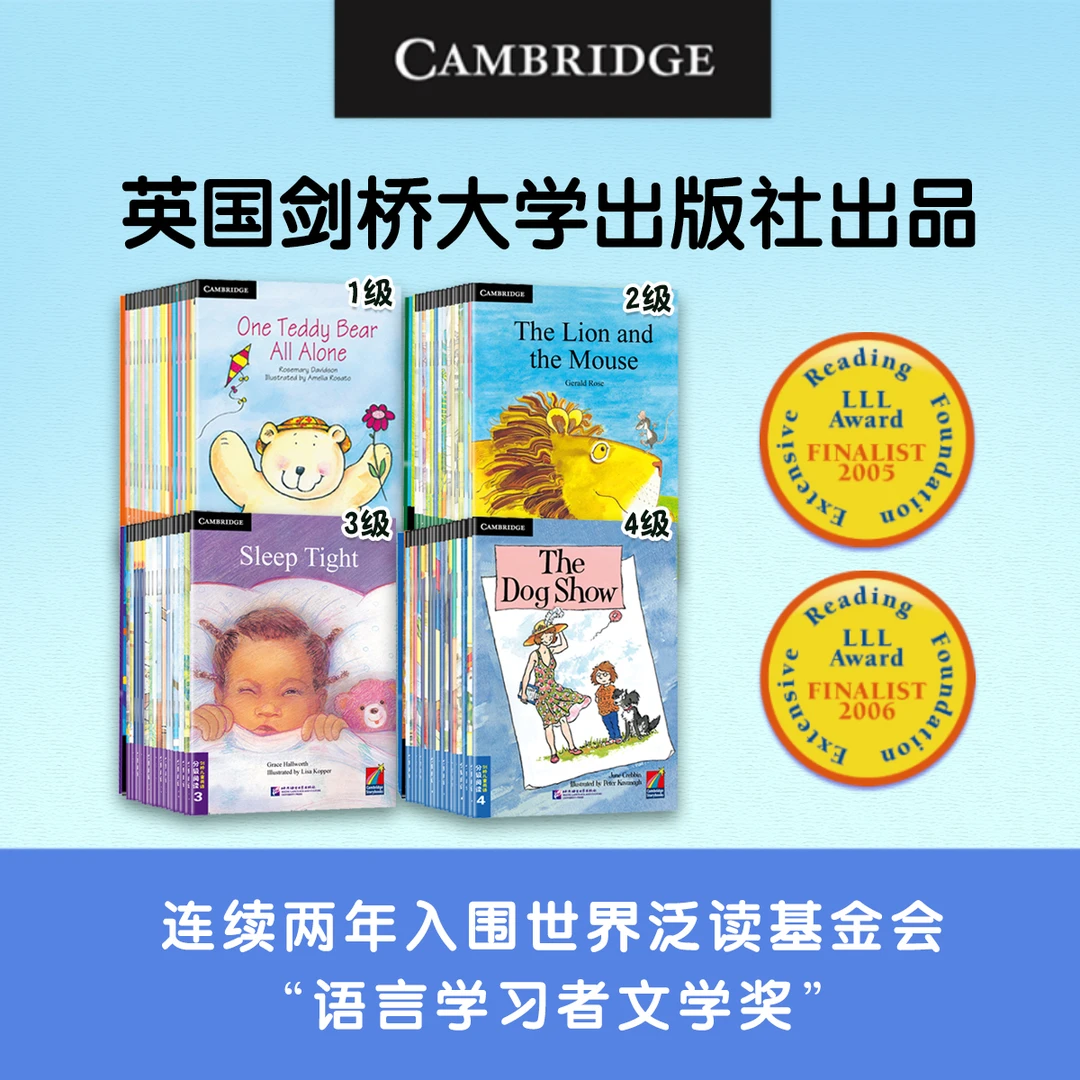 剑桥儿童英语分级阅读4 6-10岁少儿英语学习绘本启蒙图书 英文