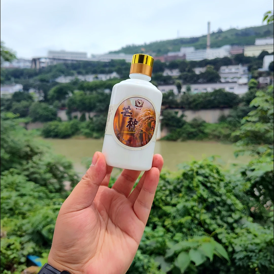 徐小琴芒种二郎风格品鉴酒粉丝团100ML53度100