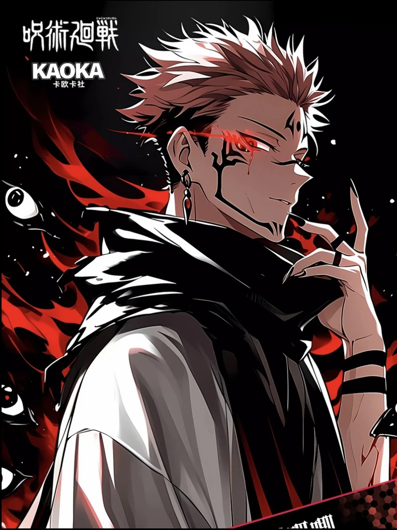 卡欧卡社  咒术回战  画师授权吧唧盲盒