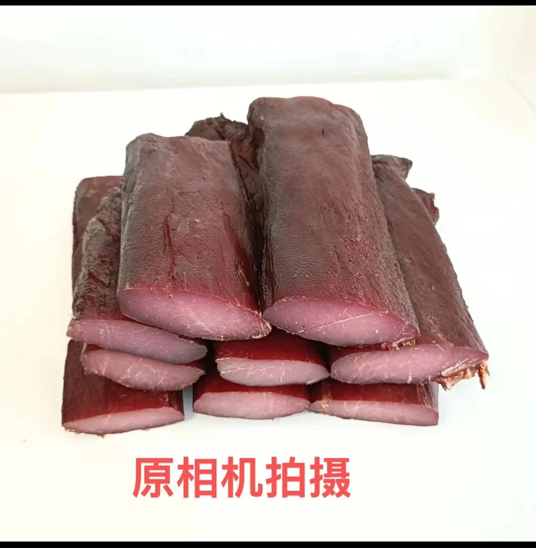 湖北襄阳南漳小全哥烟熏腊瘦肉纯里脊肉