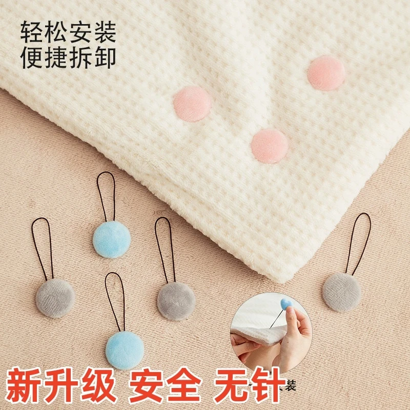 隐形无针被子固定器床单棉被被罩防滑扣固定宿舍无痕防滑固定器