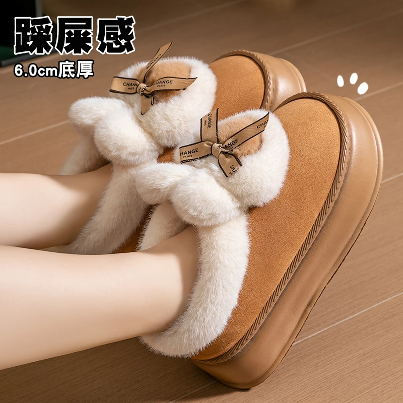 棉拖鞋女士冬季2025新款包跟室内家居厚底加绒保暖踩屎感外穿棉鞋