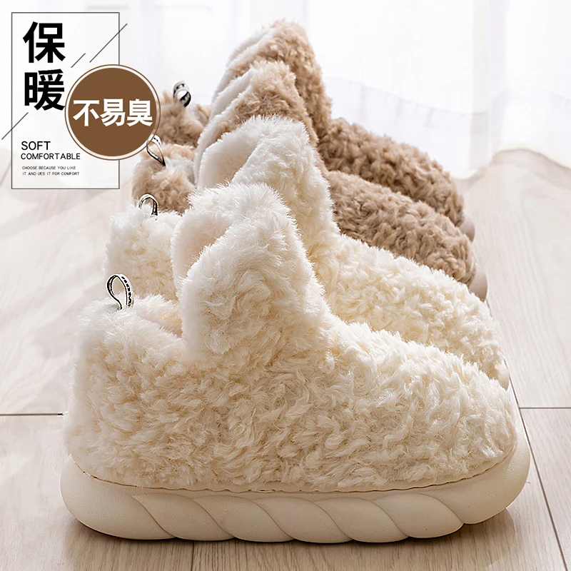 高帮雪地靴女冬季2025新款室内家居包跟厚底保暖加绒加厚棉鞋外穿