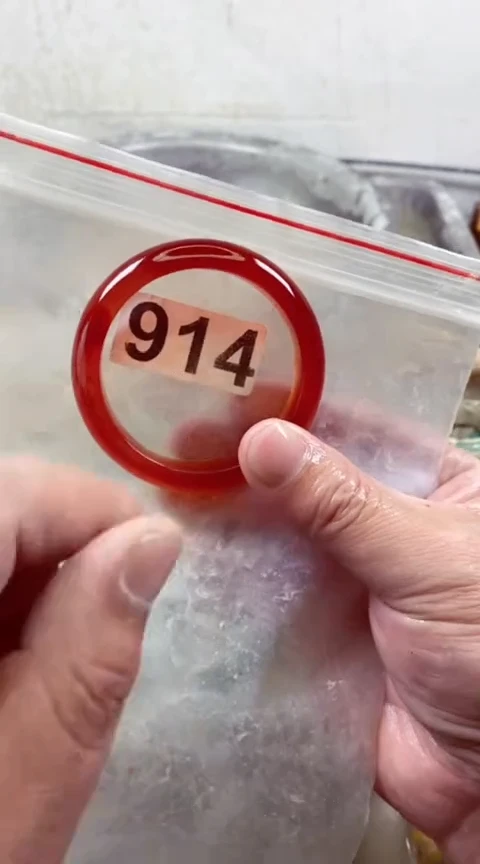 【闪购商品】玛瑙/玉髓手镯未镶嵌11