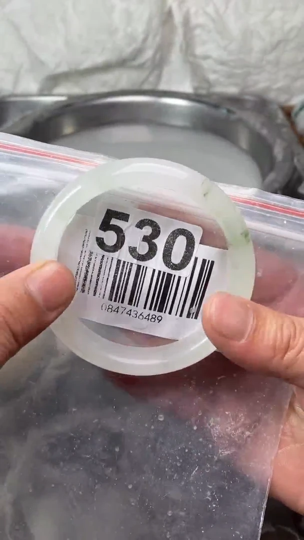 【闪购商品】石英质玉手镯未镶嵌6364