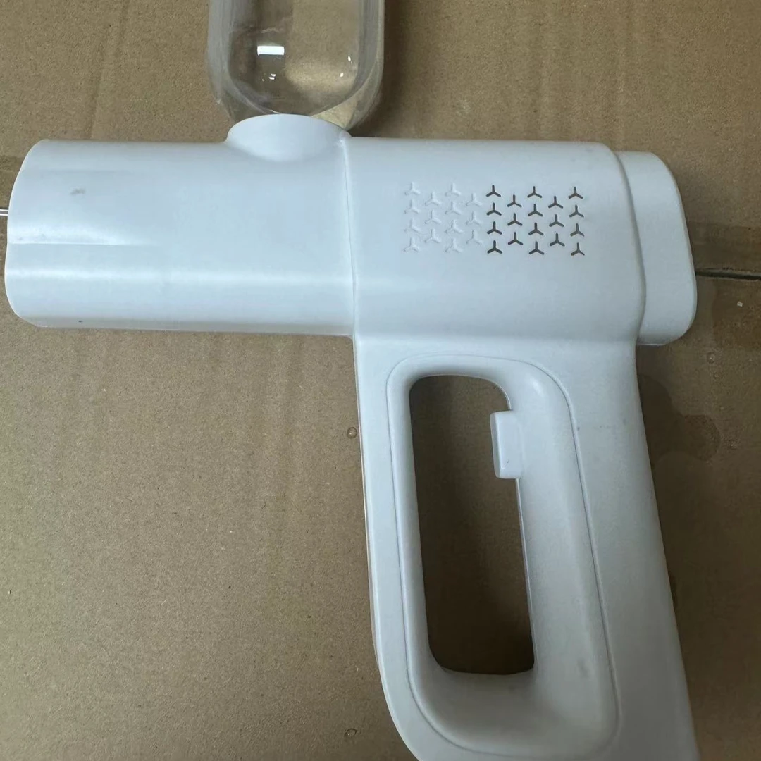 水枪消毒枪小喷壶喷雾枪