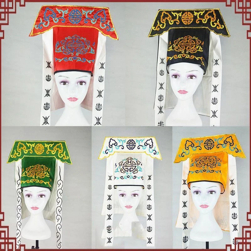 戏曲帽子秦腔王朝马汉帽子大尾巴巾龙套先锋官雹子杨红帽子大板巾