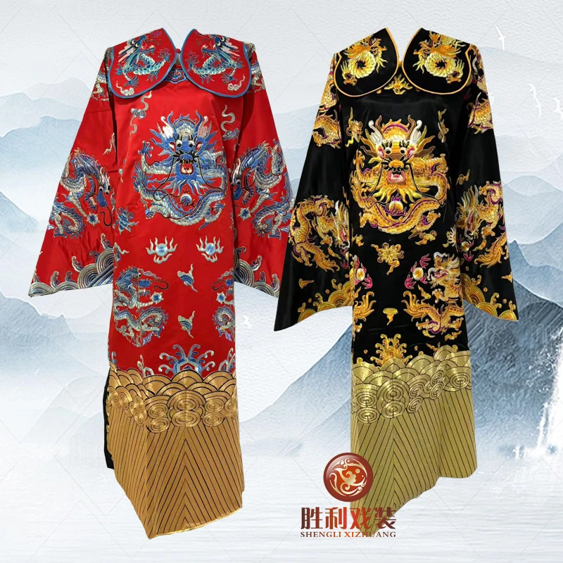 【胜利戏装】戏曲戏剧皇帝团龙男蟒袍驸马状元舞台服装京剧全金潮水