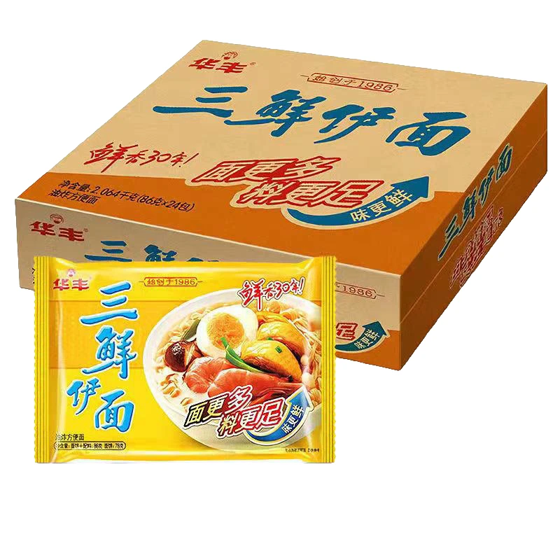 华丰三鲜伊面86g*24整箱方便面经典原味油炸食用份量足味道鲜美