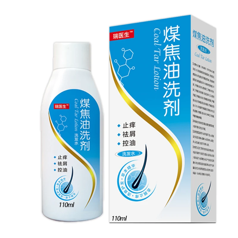 煤焦油洗剂改善头屑痒油头痒头螨头皮逗洗液抑菌发水止痒洗头祛屑