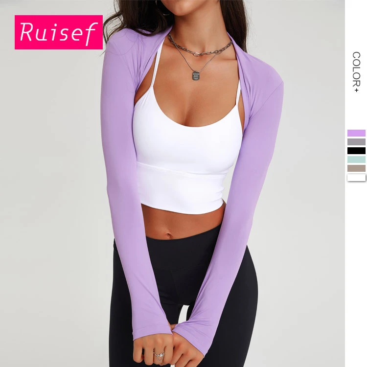 Ruisef春夏运动长袖瑜伽舞蹈披肩健身开衫小坎肩遮副乳训练罩衫