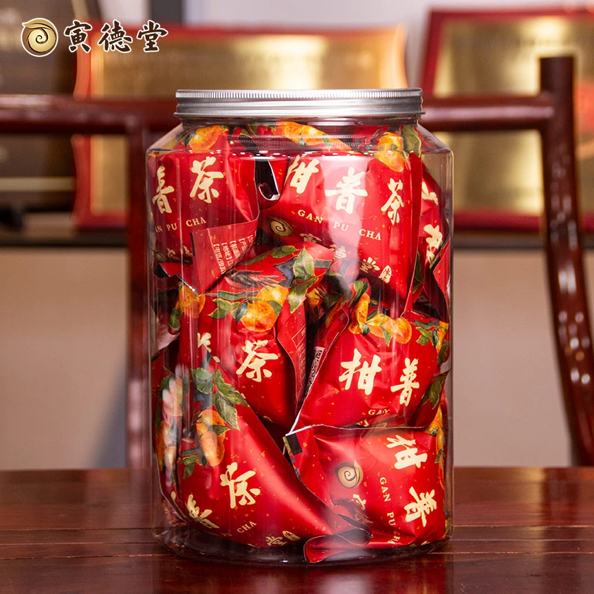 【大红柑普茶】2017年茶坑圈枝冬后果+十年布朗山宫廷金芽料 500克