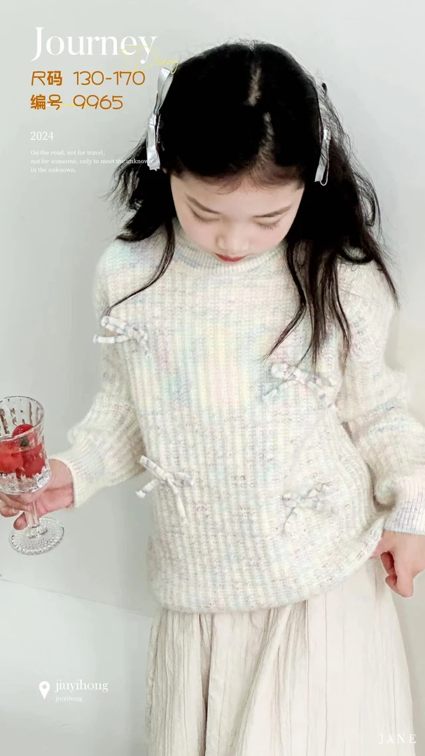 女童蝴蝶结毛衣秋冬新款洋气宽松圆领针织衫时尚打底上衣