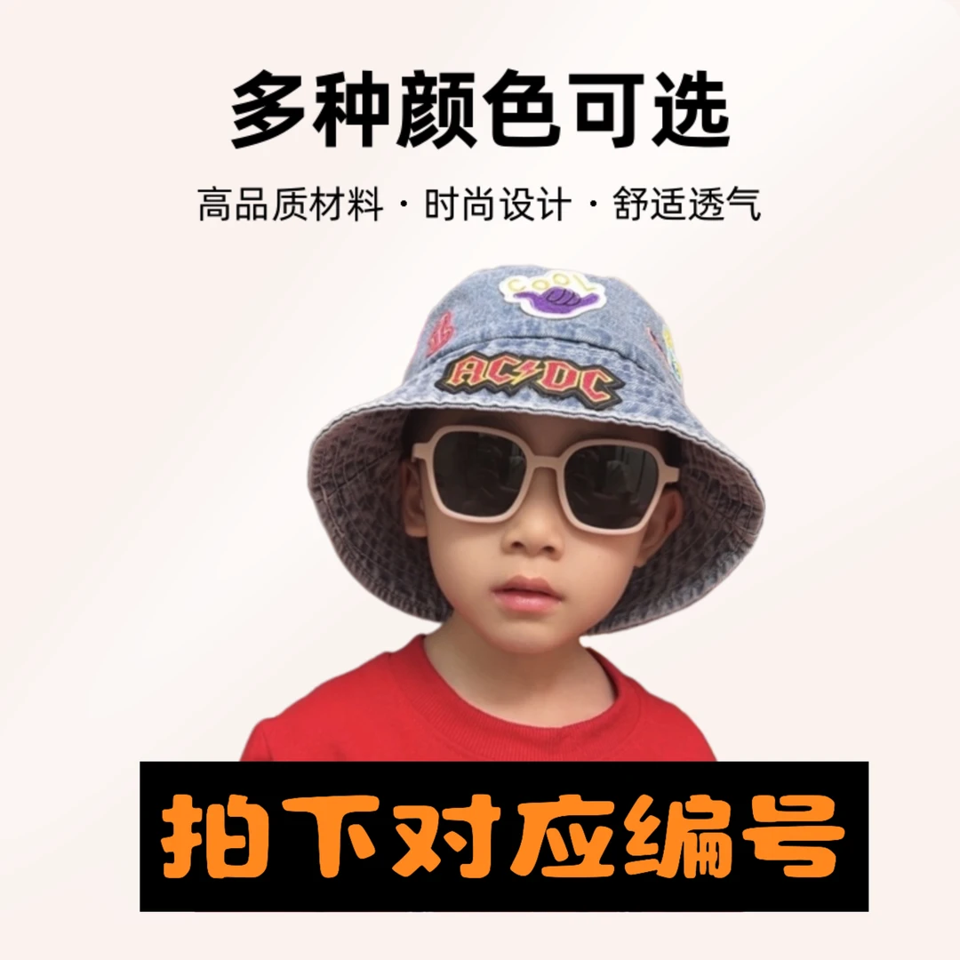 儿童帽 个性百搭 可爱休闲帽子 孤品专拍 男孩女孩帽