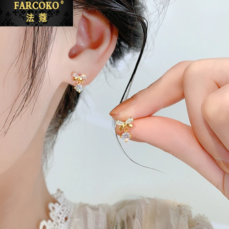 FARCOKO/法蔻蝴蝶结耳钉带钻耳环女士轻奢高级感送女友生日礼物