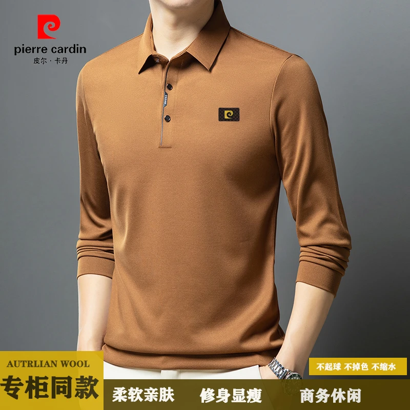 皮尔卡丹新款秋季男上衣长袖POLO衫商务休闲T恤打底衫正品薄款T恤