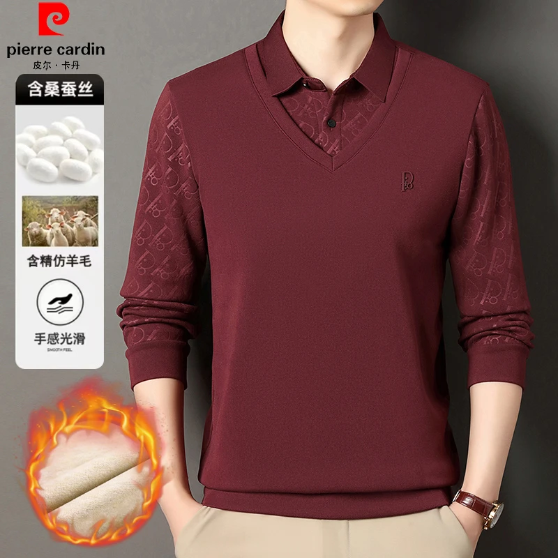 皮尔卡丹冬季加绒加厚假两件保暖衬衫长袖上衣T恤休闲翻领中老年