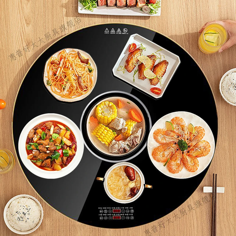 惠普好太太暖菜板保温板餐桌转盘恒温暖菜板桌垫加热器家用热菜板