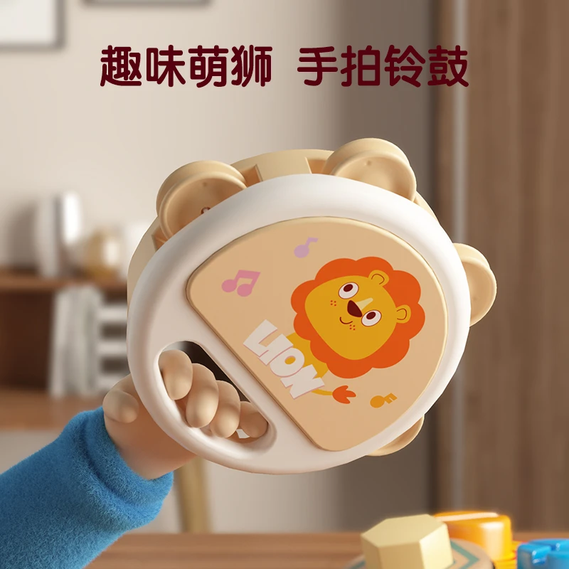 儿童手拍鼓宝宝早教铃鼓手摇铃益智玩具奥尔夫打击乐器0-2岁6个月