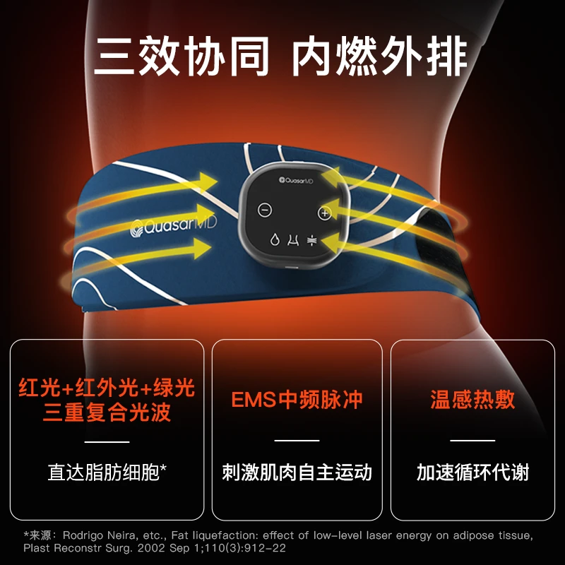 科施佳腰部按摩器暖宫腰带腰部按摩仪腰部神器a4塑形腰带ems-达