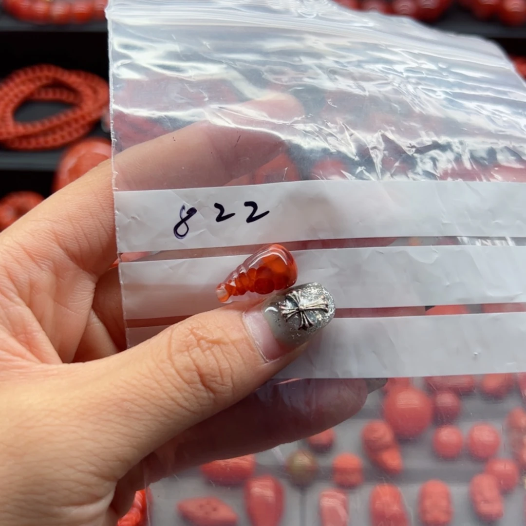 【闪购商品】南红玛瑙配饰未镶嵌