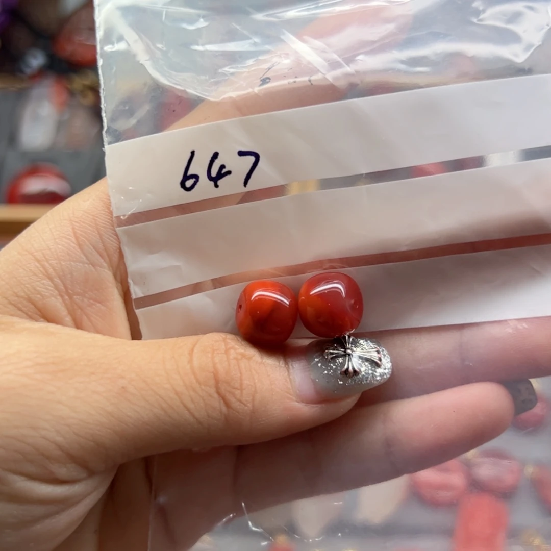 【闪购商品】南红玛瑙配饰未镶嵌