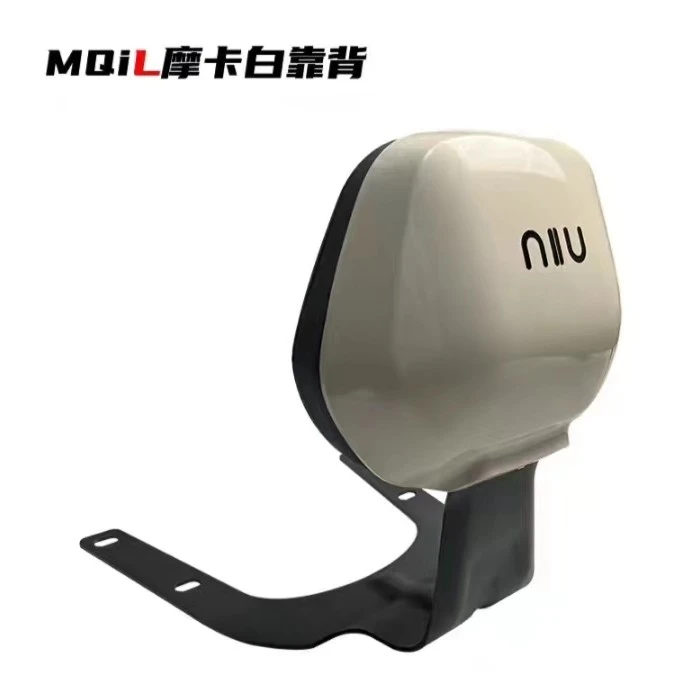 小牛电动2023新款MQIL后靠背ML靠背
