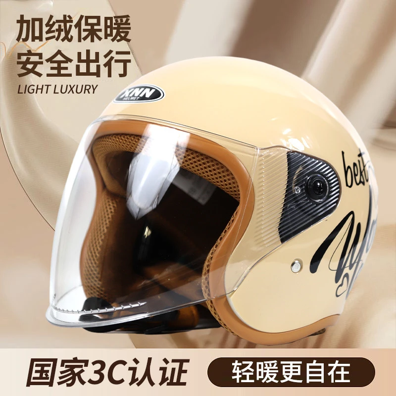百乐XNN新国标A类摩托车电动车成人男女3/4秋冬盔四季时尚贴花