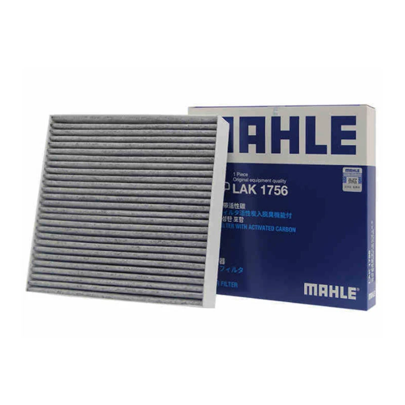 马勒LAK1756适配比亚迪宋PRO宋PLUS EV D1纯电动海豹空调滤芯清器