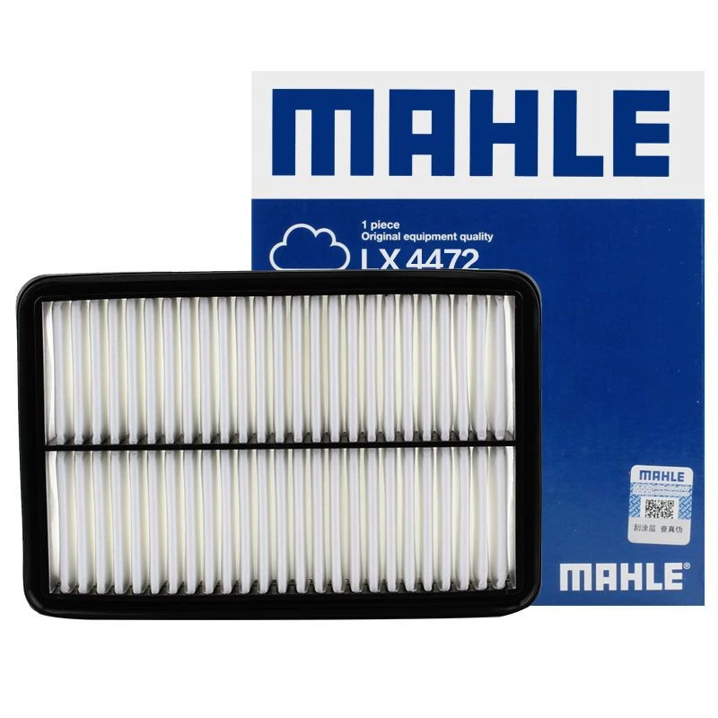 适配马自达CX5/CX4/CX8阿特兹昂克赛拉空滤空气滤芯格马勒LX4472