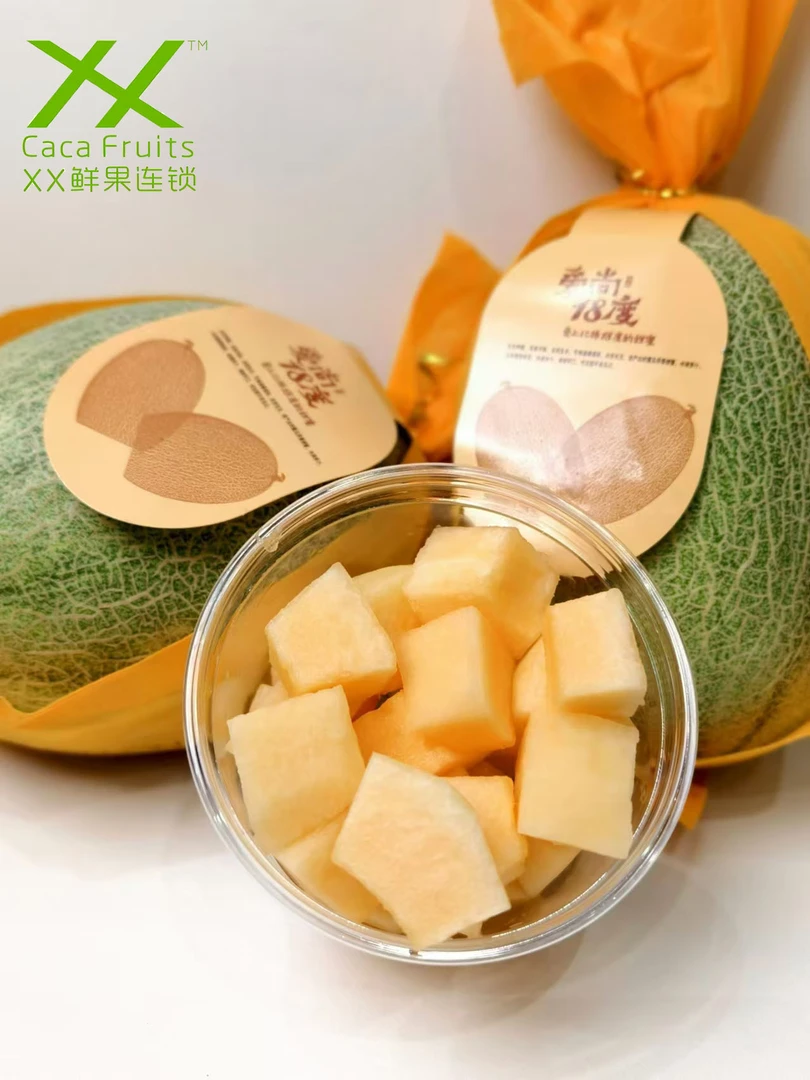 蜜瓜18度果切 一份 约350g