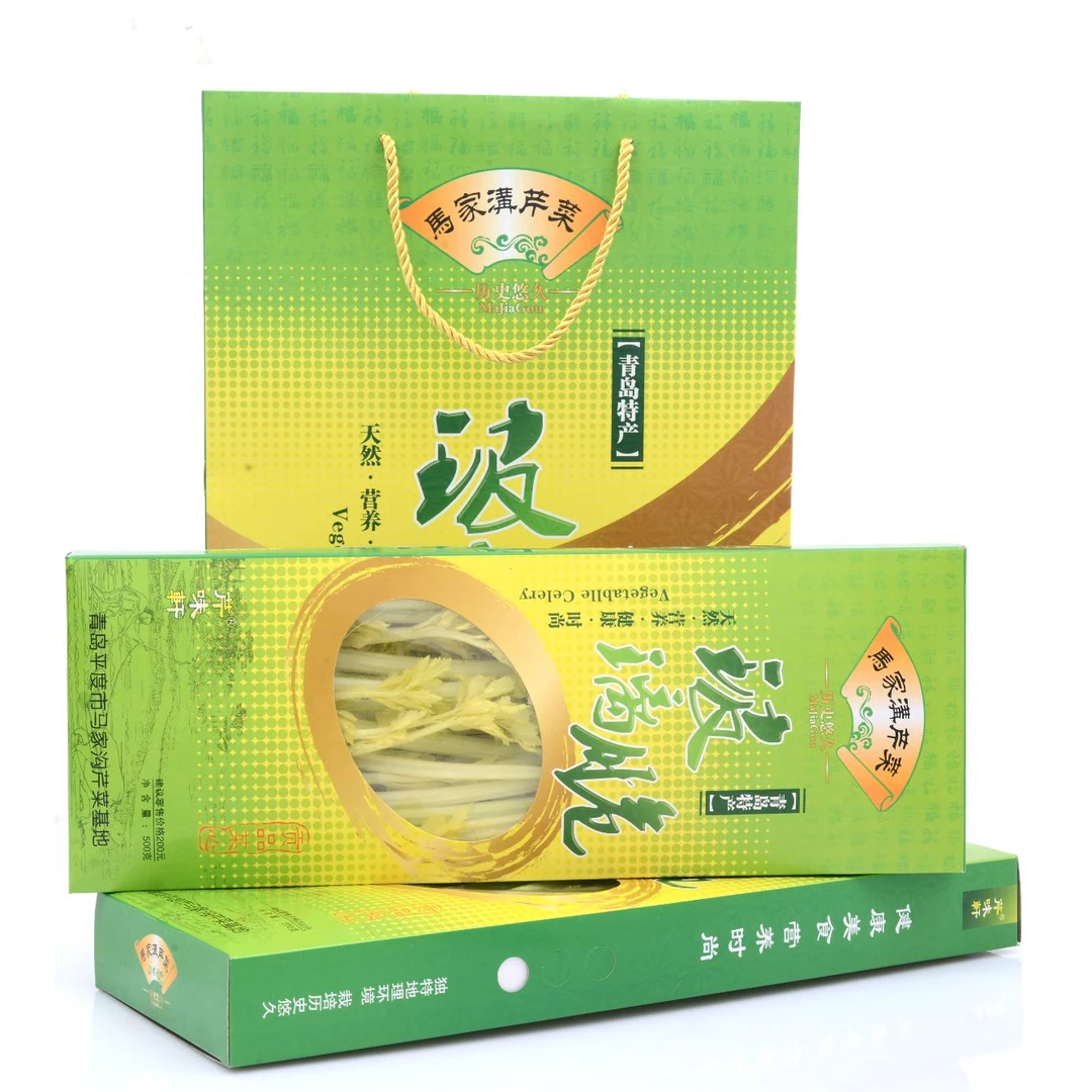 芹始皇青岛平度特产马家沟芹菜芯玻璃脆芹菜芯有机芹菜【顺丰包邮】