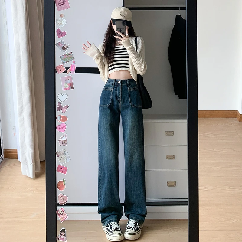 【木木夕】2024早秋复古怀旧蓝高腰直筒阔腿牛仔裤女休闲百搭拖地裤