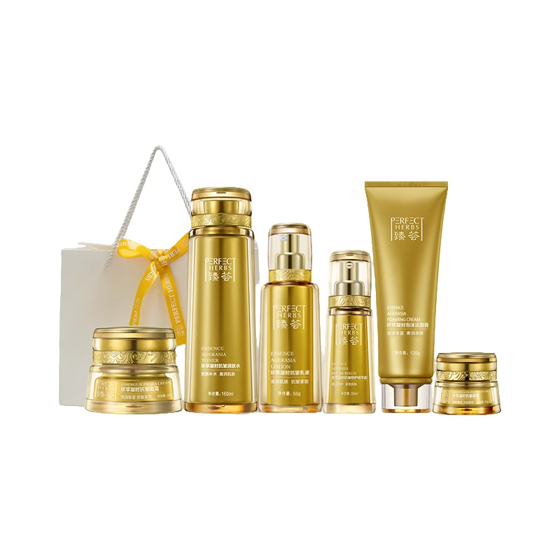 【刮码】臻萃凝时五件套