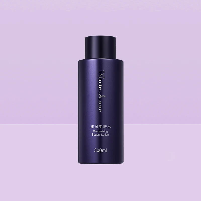 【正品保证】玛丽艳滋润水