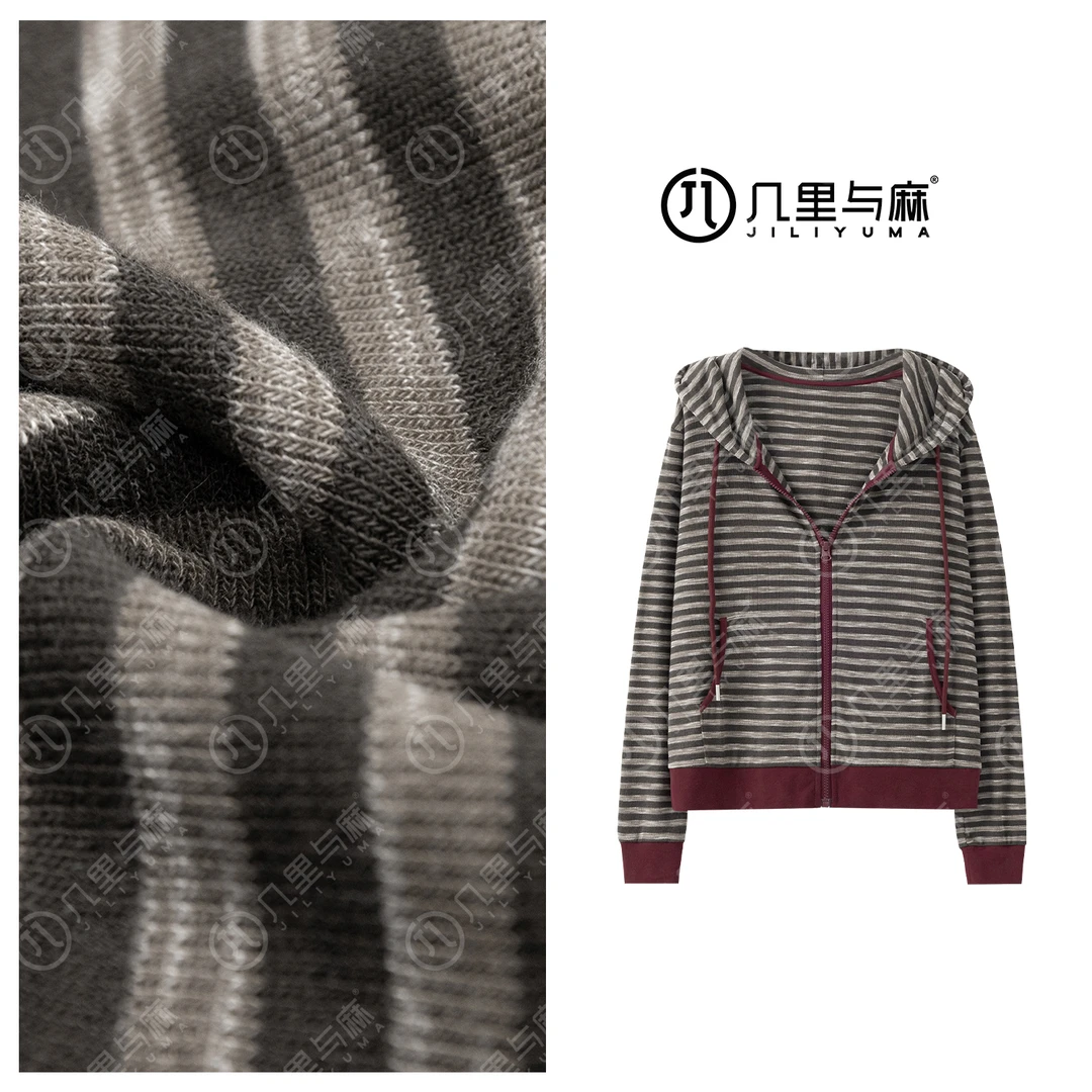 （几里与麻）时尚条纹百搭连帽长袖卫衣 衣长57 胸围104 1092185