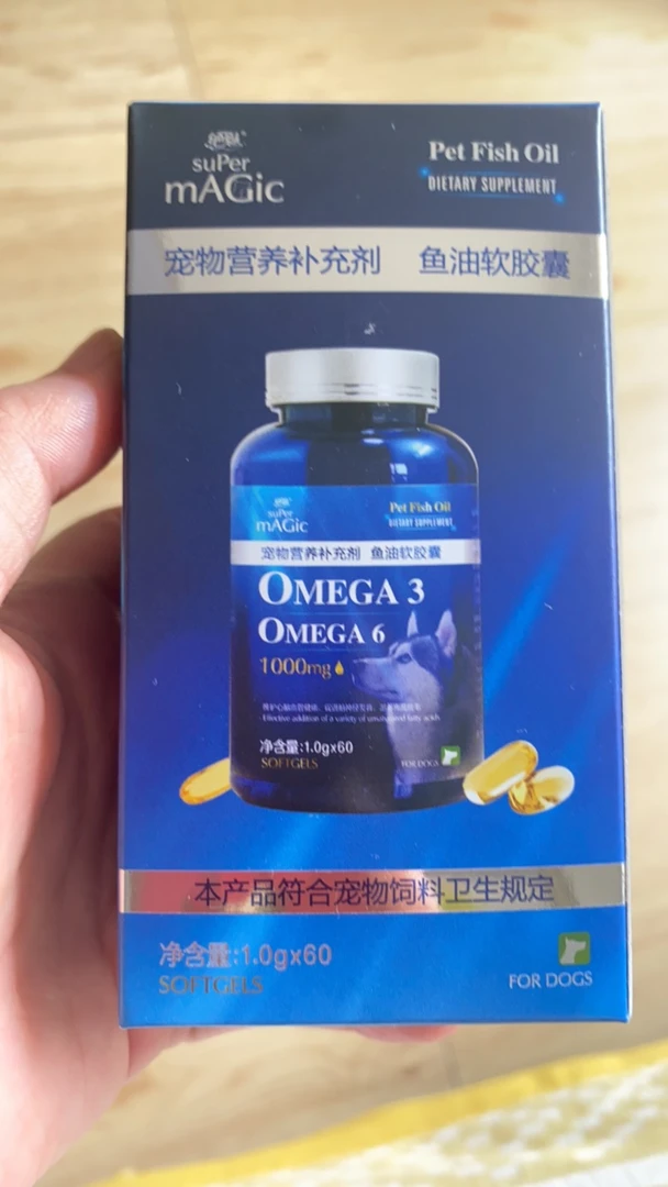 狗狗用营养补充剂鱼油60粒