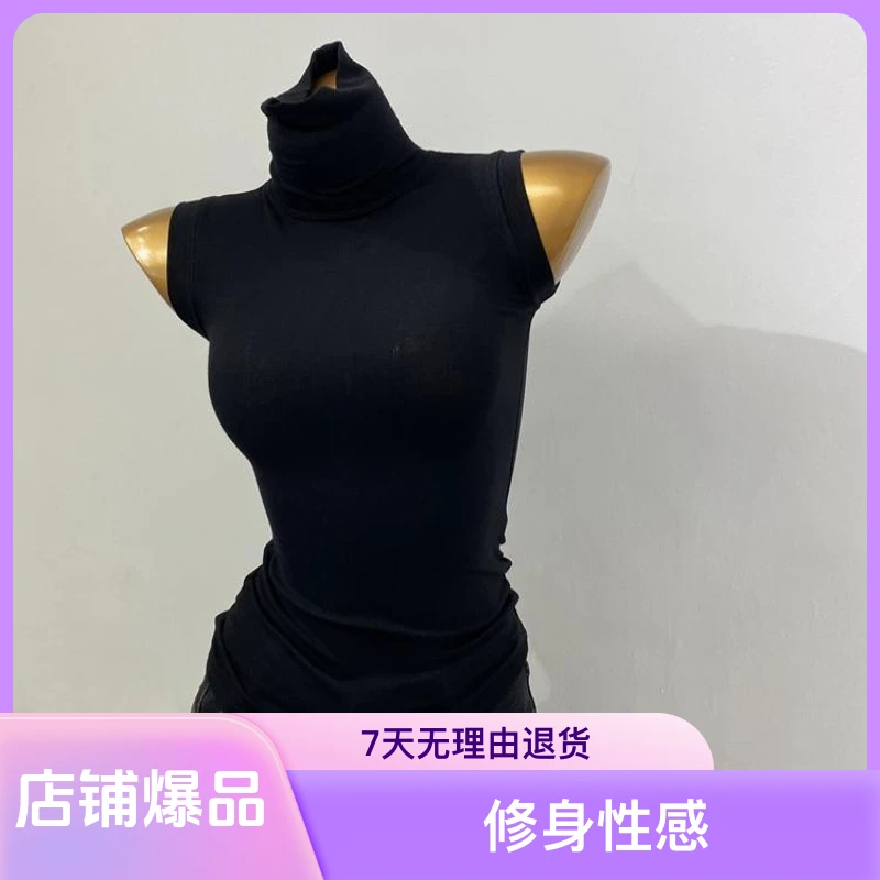 舒适好穿！微透高领打底衫无袖背心女修身性感T恤2024新款内搭潮