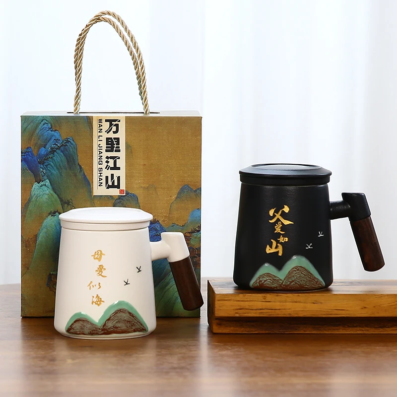 父亲节礼物实用爸爸男士长辈生日定制老师光荣退休纪念品伴手礼品