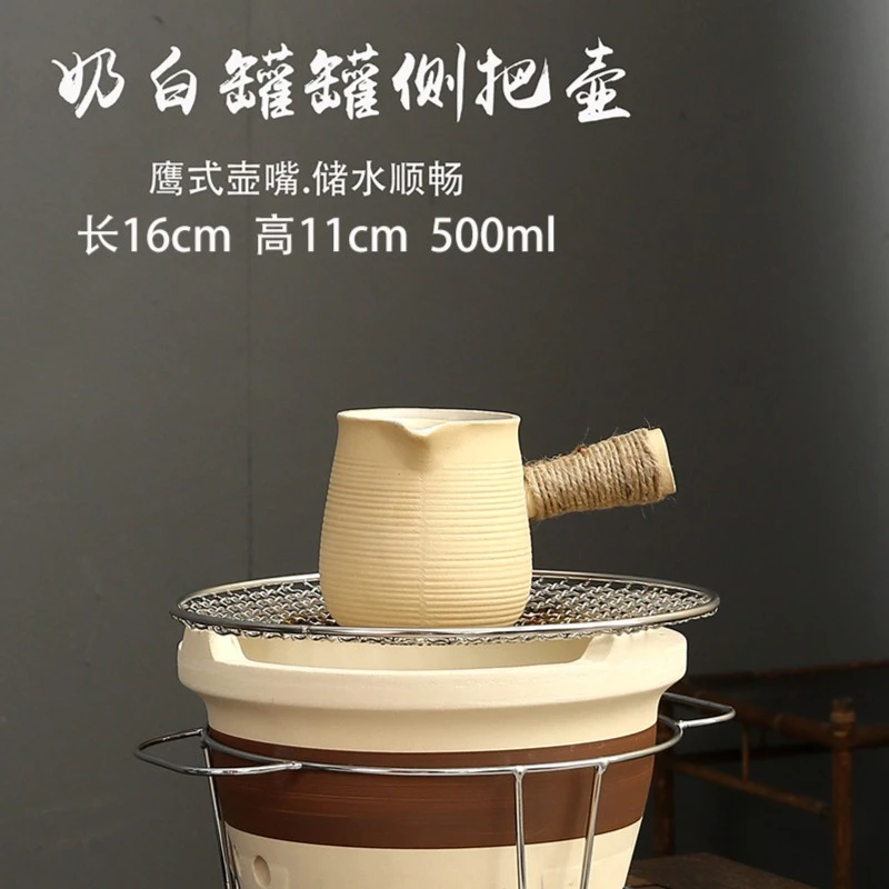 围炉煮茶套装陶罐陶壶煮茶家用室内室外炭火烤茶烧烤网架陶瓷炉子