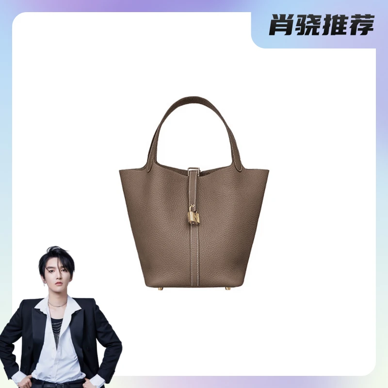 99新 Hermes/爱马仕 菜篮子大象灰金扣/大象灰银扣22