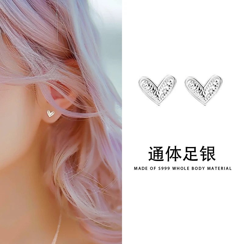 足银耳饰 足银花丝心形耳钉女简约小巧百搭纯银耳骨钉E409