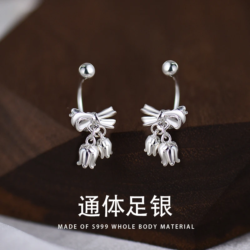 足银耳饰 S999纯银铃兰花耳钉女螺丝防掉耳饰E281