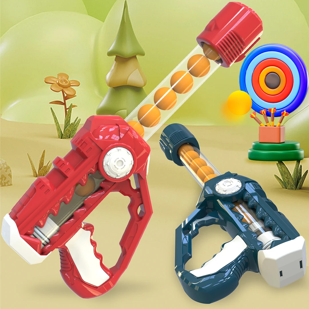 玩具枪亲子动力互动抢EVA子蛋弹软弹手动连发射击男孩