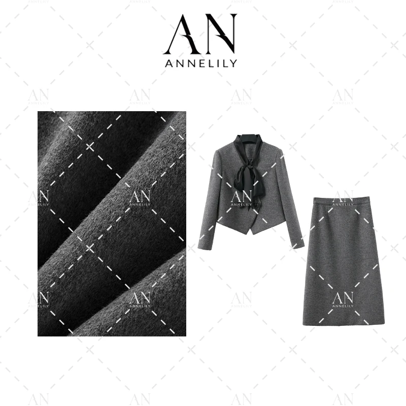 ANNELILY【心闲】新款设计感时尚气质轻奢西装半身裙套装AT2410104