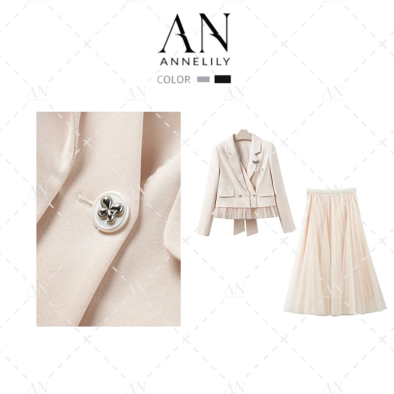 ANNELILY【时悦】设计师款休闲百搭半身裙套装AT2408073