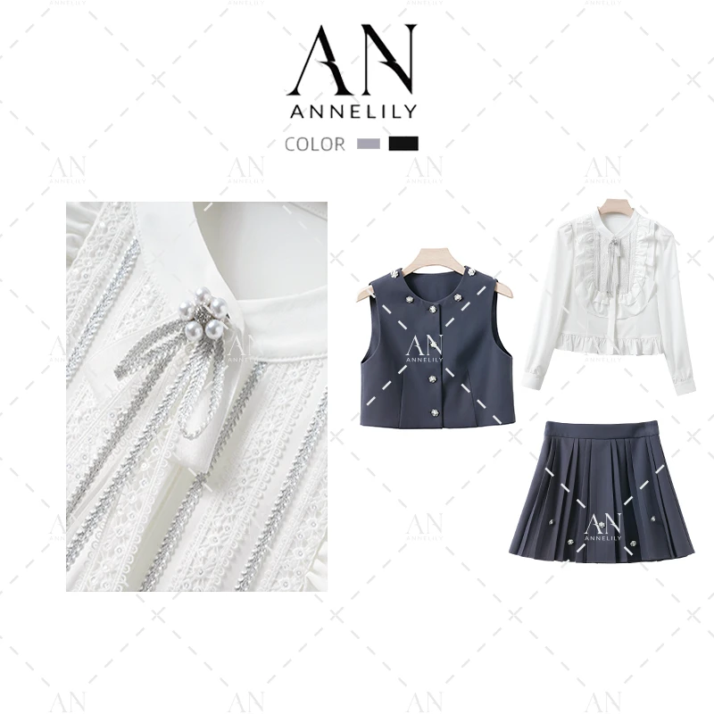 ANNELILY【思越】2024年秋季凉爽时尚轻奢短裙三套装AT2407032