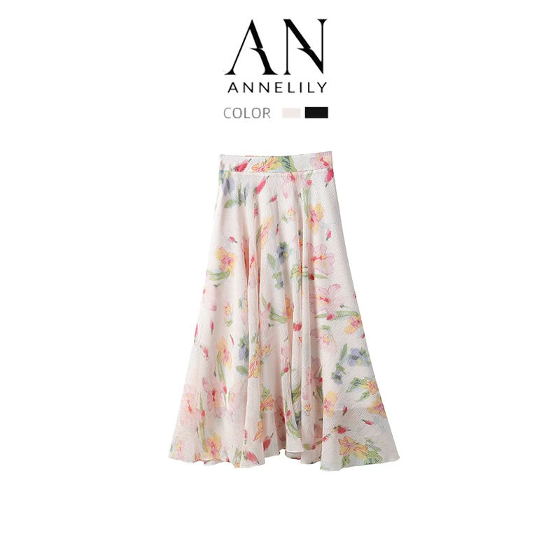 AN高定【】设计师气质时尚精致高定夏季显瘦半身裙AQ2403155